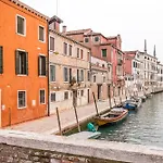 Guesthost - Fascino Veneziano A Cannaregio