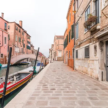Guesthost - Fascino Veneziano A Cannaregio Venedig