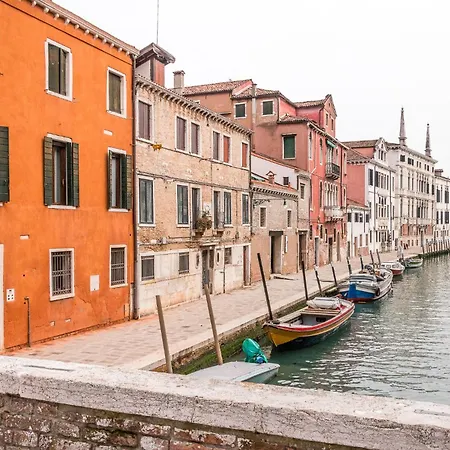 Guesthost - Fascino Veneziano A Cannaregio